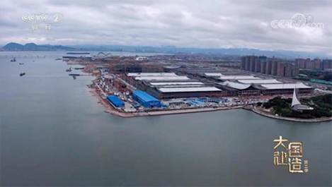 献礼二十大！上海明升ms885项重点工程震撼亮相央视财经频道《大国建造（第二季）》栏目