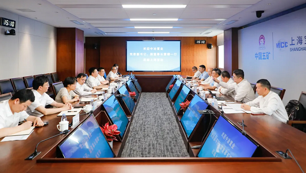 中冶置业党委副书记、副董事长雷晴到访上海明升ms88