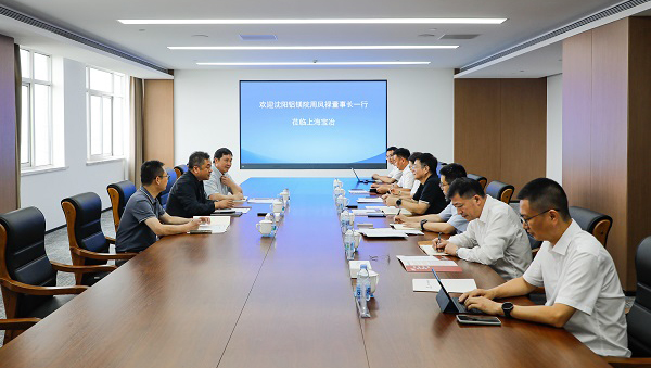 沈阳铝镁院党委书记、董事长周凤禄到访上海明升ms88